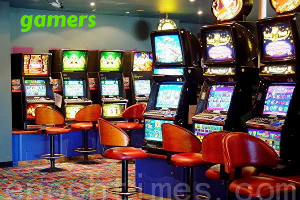 gamers slide 1